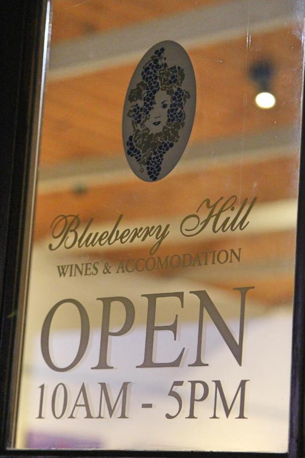 Blueberry Hill Vineyard Stay Rothbury Exterior foto